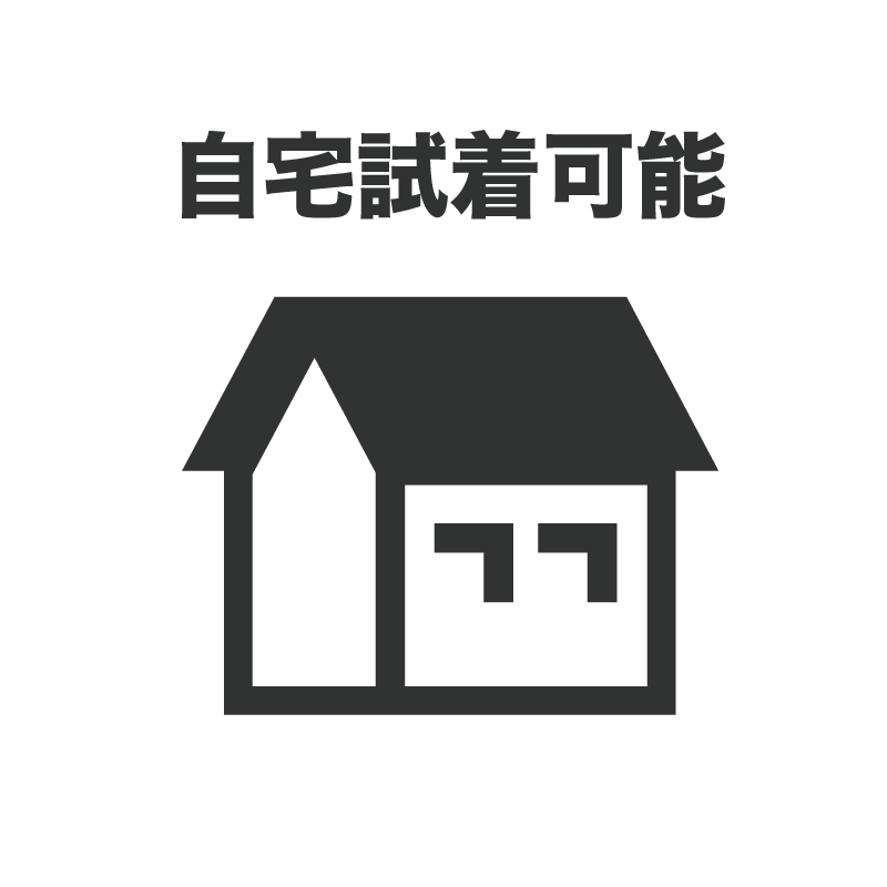 通販取扱メガネ・サングラス検索｜ メガネのオーマイグラス(めがね・眼鏡)