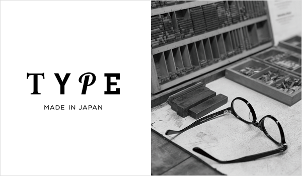 オリジナルブランド｜ メガネのオーマイグラス(めがね・眼鏡) | メガネ